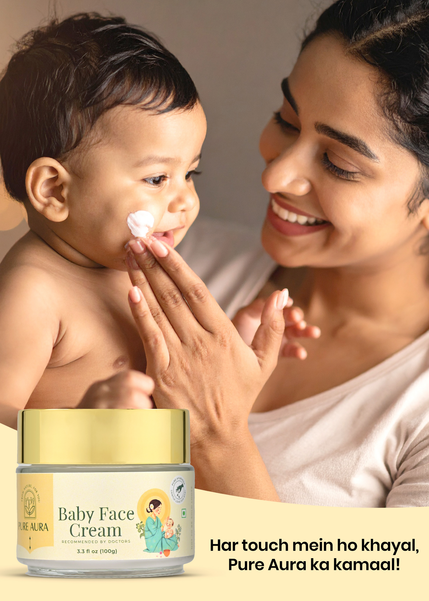Baby Face Cream