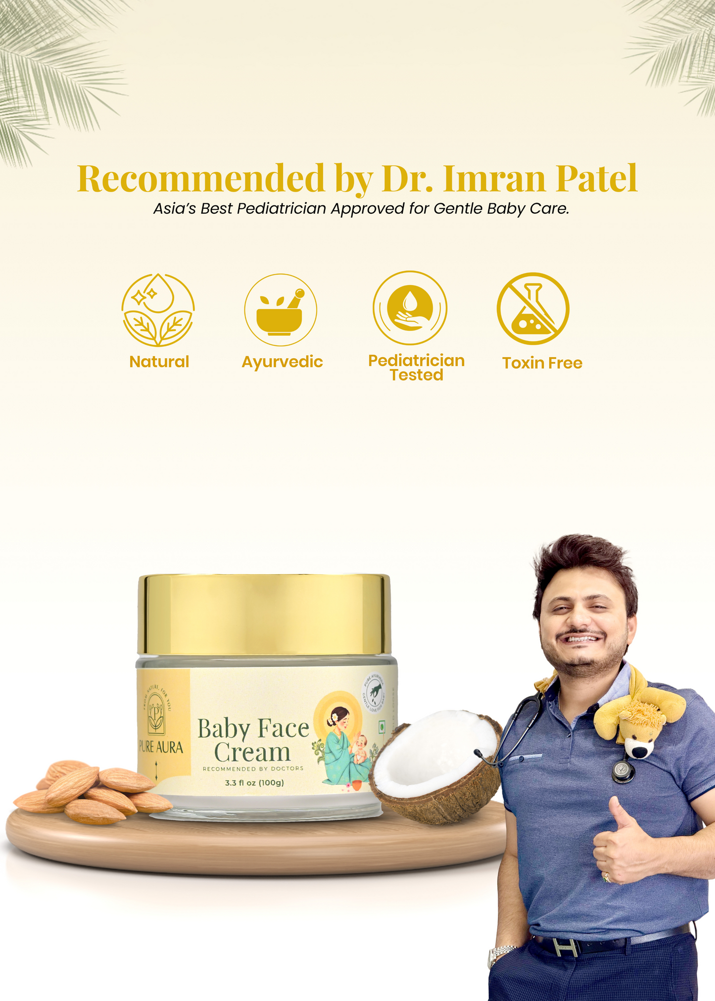 Baby Face Cream