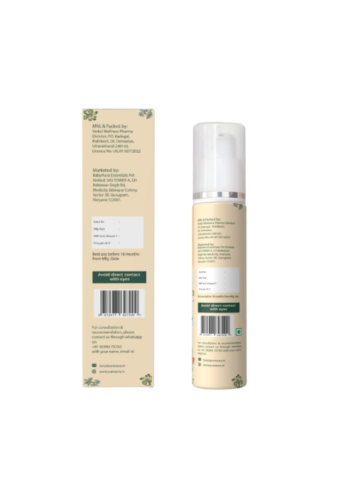 Baby Sunscreen SPF 30