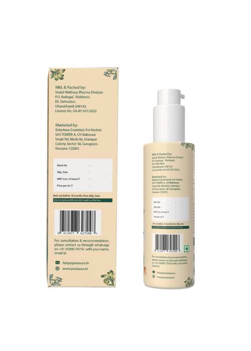Baby Massage Oil