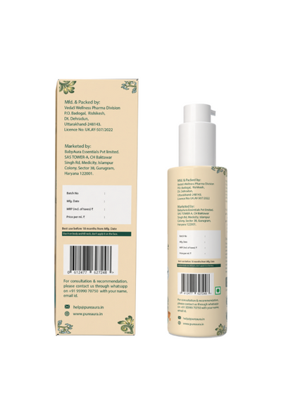 Baby Massage Oil