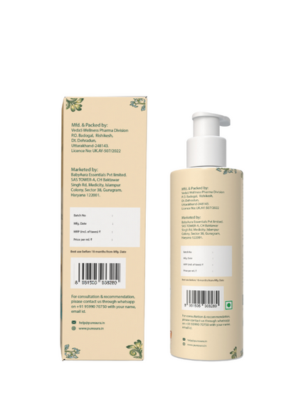 Baby Moisturizing Lotion