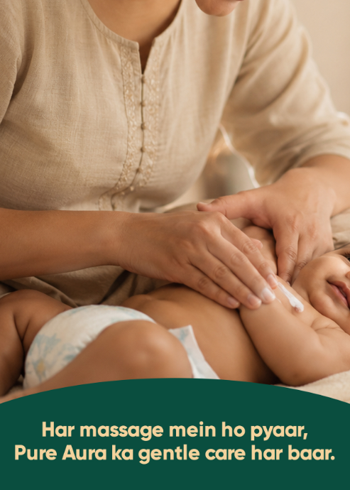 Baby Massage Cream