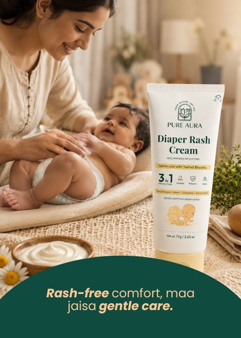 Diaper Rash Cream