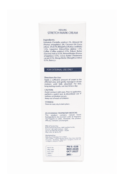 Healing Stretch Mark Cream - 75gm