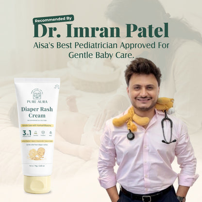 Diaper Rash Cream